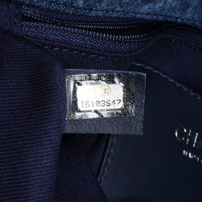 Chanel Denim Camellia Embroidered Large Flap Dark Blue 7 of 7