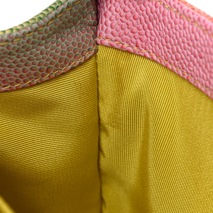 Chanel Caviar Quilted Medium Cuba Rainbow Boy Flap Multicolor 10 of 12