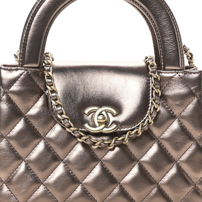 Chanel Metallic Aged Calfskin Quilted Nano Kelly Shopper Light Brown 8 of 10