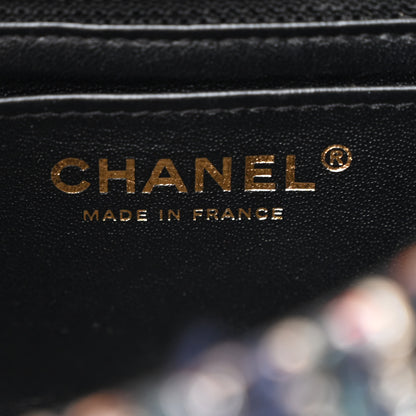 Chanel Sequin Mini Rectangular Single Flap Navy Blue Multicolor 6 of 10