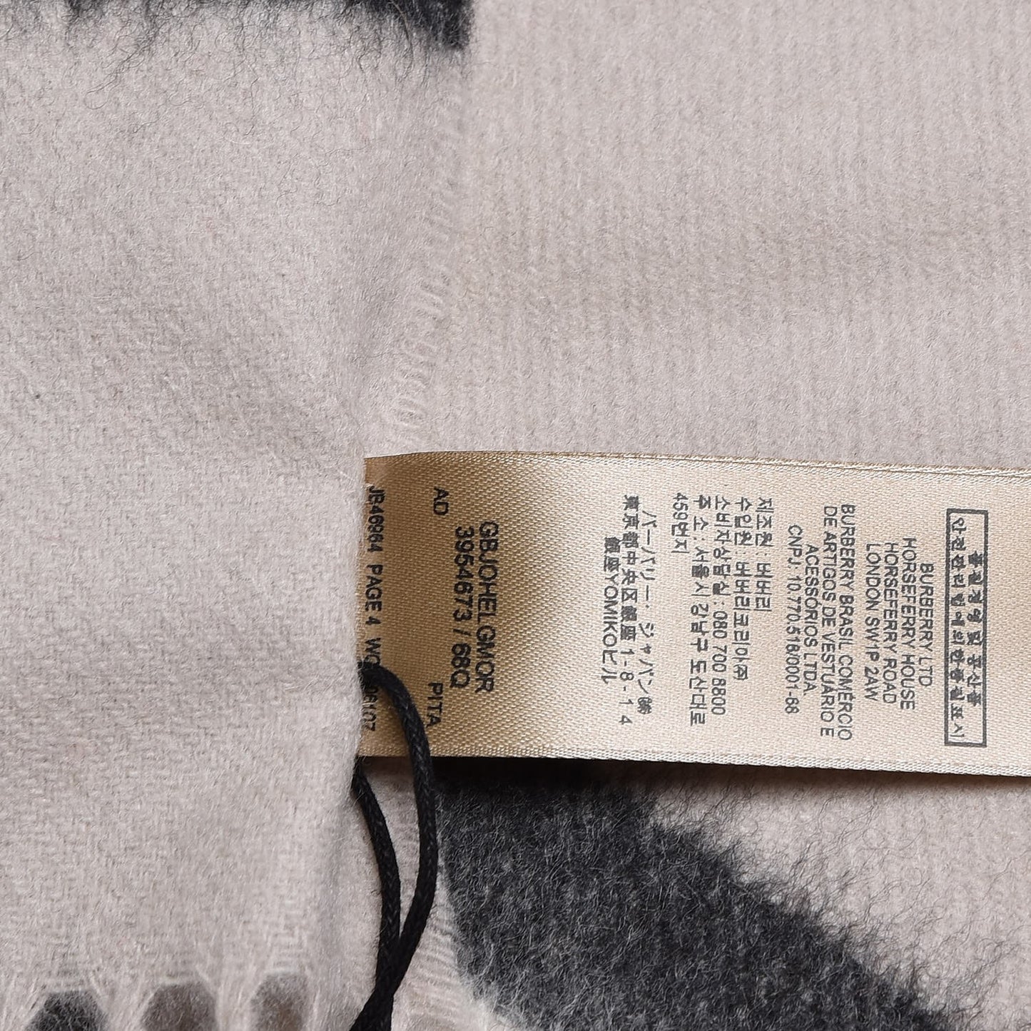 Cashmere Giant Check Fringe Scarf Stone