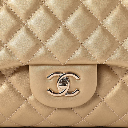 Chanel Metallic Calfskin Quilted Small XXL Travel Flap Bag Gold 10 of 10
