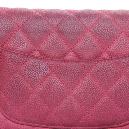Chanel Iridescent Caviar Quilted Wallet on Chain WOC Pink 14 of 15