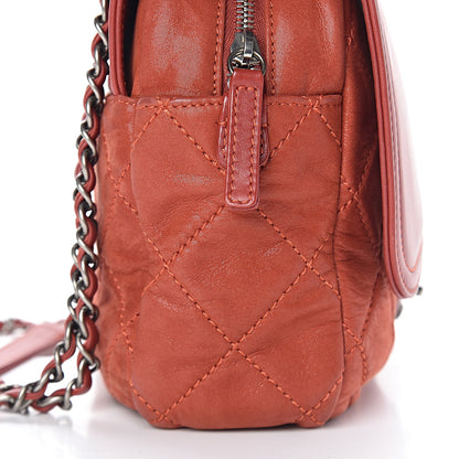 Chanel Iridescent Calfskin Medium In the Mix Flap Red 14 of 17