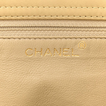 Chanel Lambskin Quilted CC Shoulder Bag Beige 6 of 19