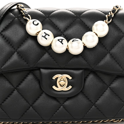Chanel Lambskin Quilted Small My Precious Flap Black 8 of 10