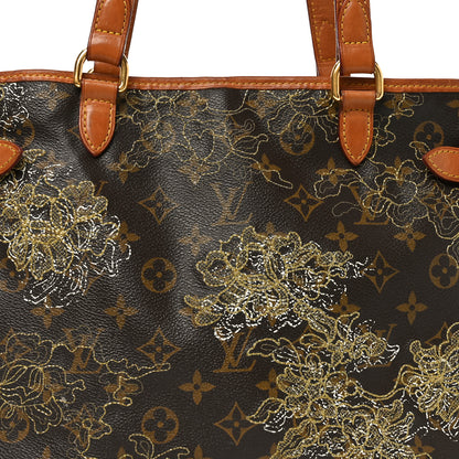 Louis Vuitton Monogram Dentelle Batignolles Horizontal Gold 7 of 10