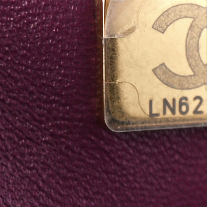 Chanel Tweed Quilted Mini Rectangular Flap Pink Multicolor 8 of 13