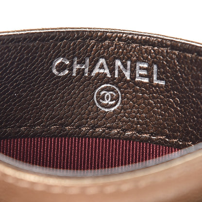 Chanel Metallic Goatskin Quilted Gabrielle Card Holder Bronze 6 of 9