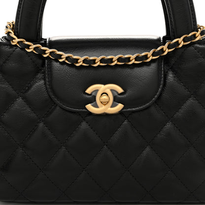 Chanel Shiny Aged Calfskin Quilted Nano Kelly Shopper Black 7 of 10