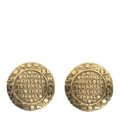 Chanel Medallion Clip On Earrings Gold 1 of 5