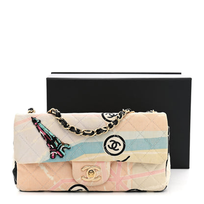 Chanel Canvas Small Printed Eiffel Tower Flap Bag Beige Multicolor 13 of 13