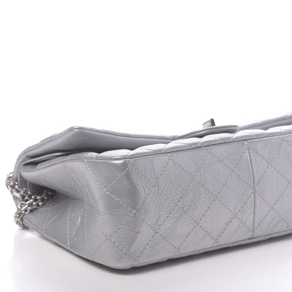Chanel Metallic Aged Calfskin Quilted 2.55 Reissue 226 Flap Silver 8 of 11