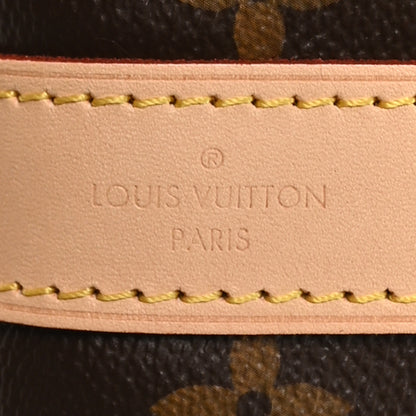Louis Vuitton Monogram Keepall Bandouliere 45 5 of 9