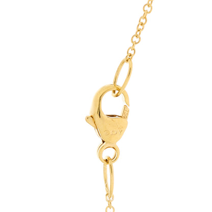 David Yurman 18K Yellow Gold Diamond 8mm Petite Infinity Pendant Necklace 5 of 5