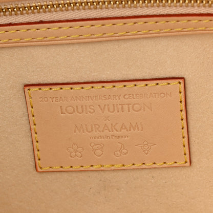 Louis Vuitton LV X TM Monogram Multicolor Keepall Bandouliere 45 White 5 of 9