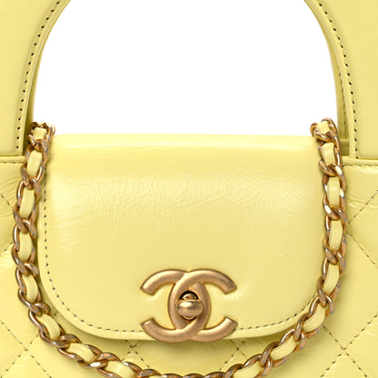 Chanel Shiny Aged Calfskin Quilted Nano Kelly Shopper Light Yellow 8 of 11