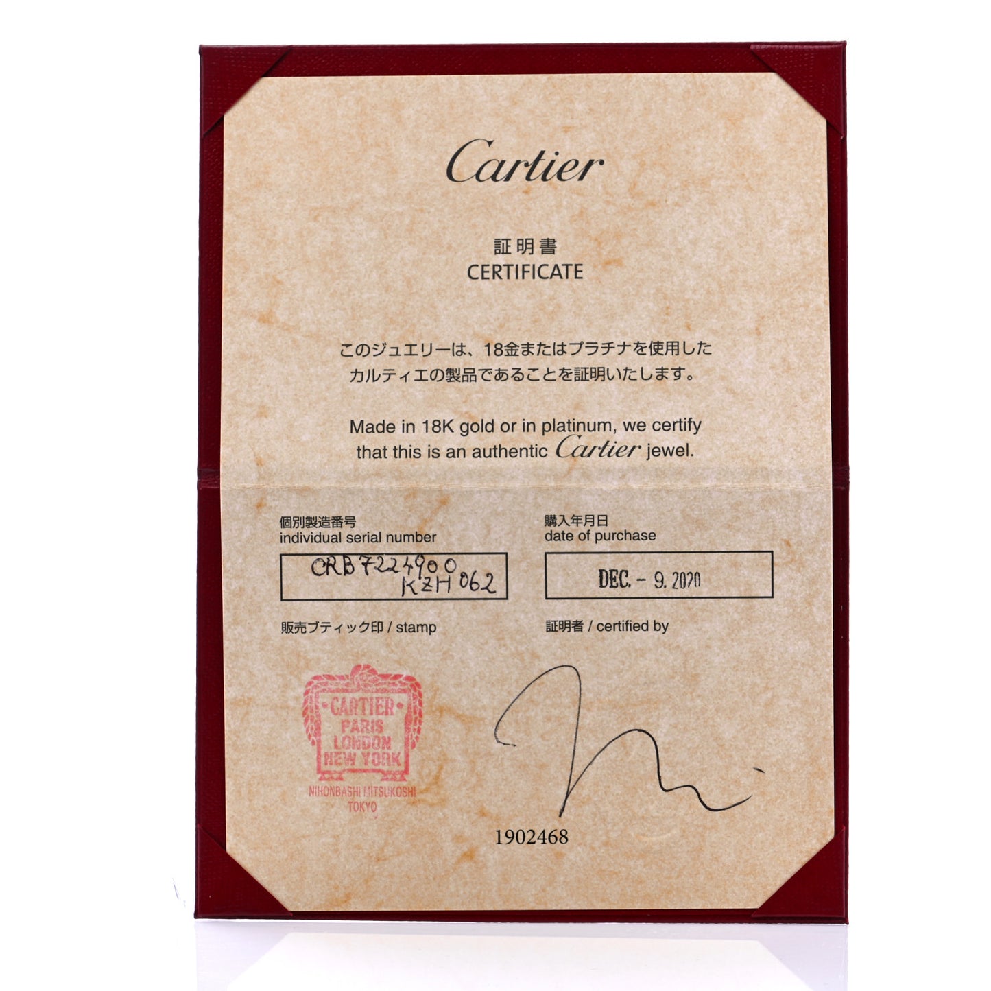 18K Pink White Yellow Gold Diamond Trinity De Cartier Pendant Necklace