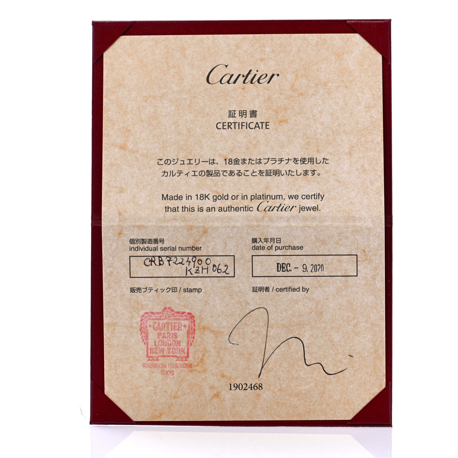 Cartier 18K Pink White Yellow Gold Diamond Trinity De Cartier Pendant Necklace 6 of 6