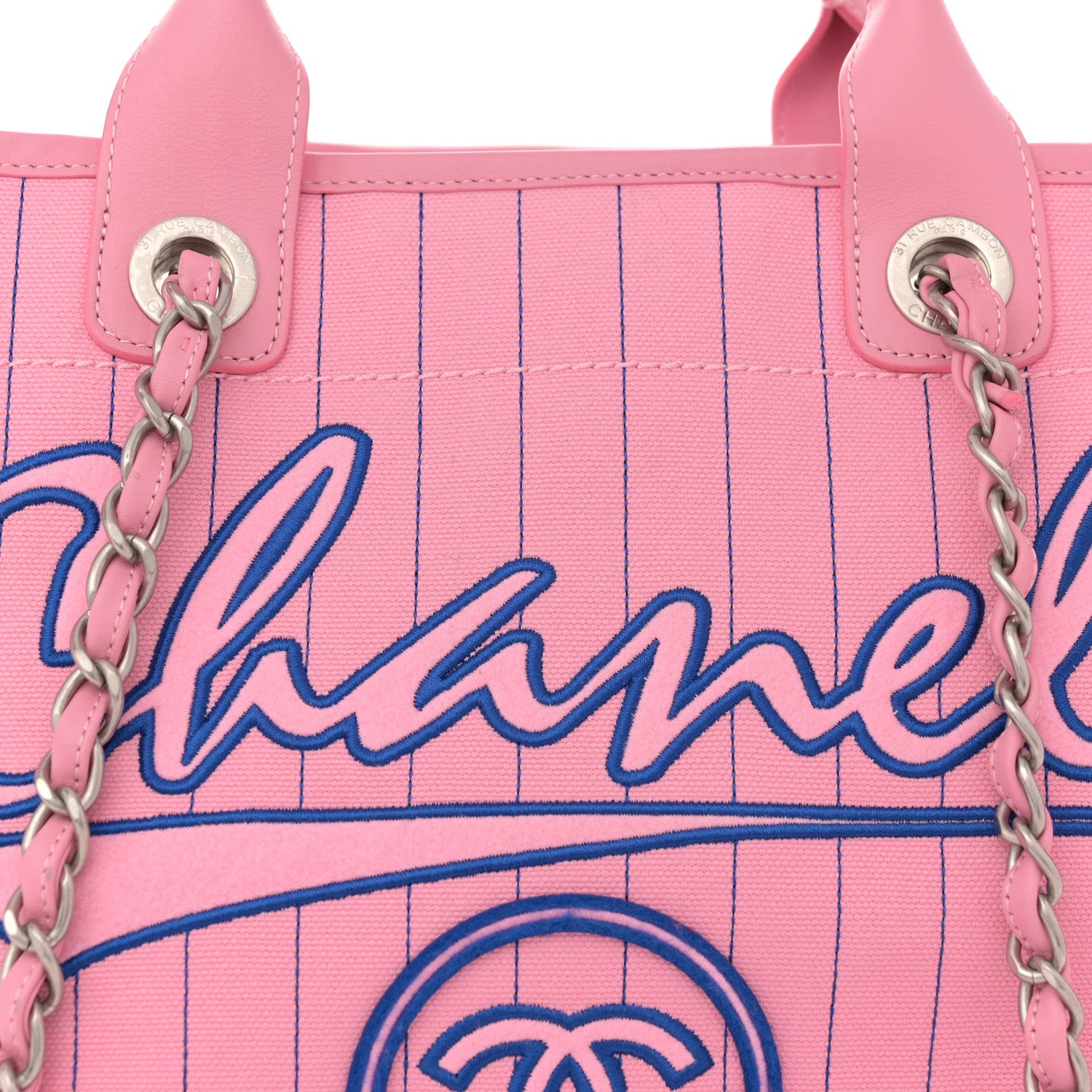 Chanel Canvas Calfskin Striped Medium Deauville Tote Pink Blue 8 of 12