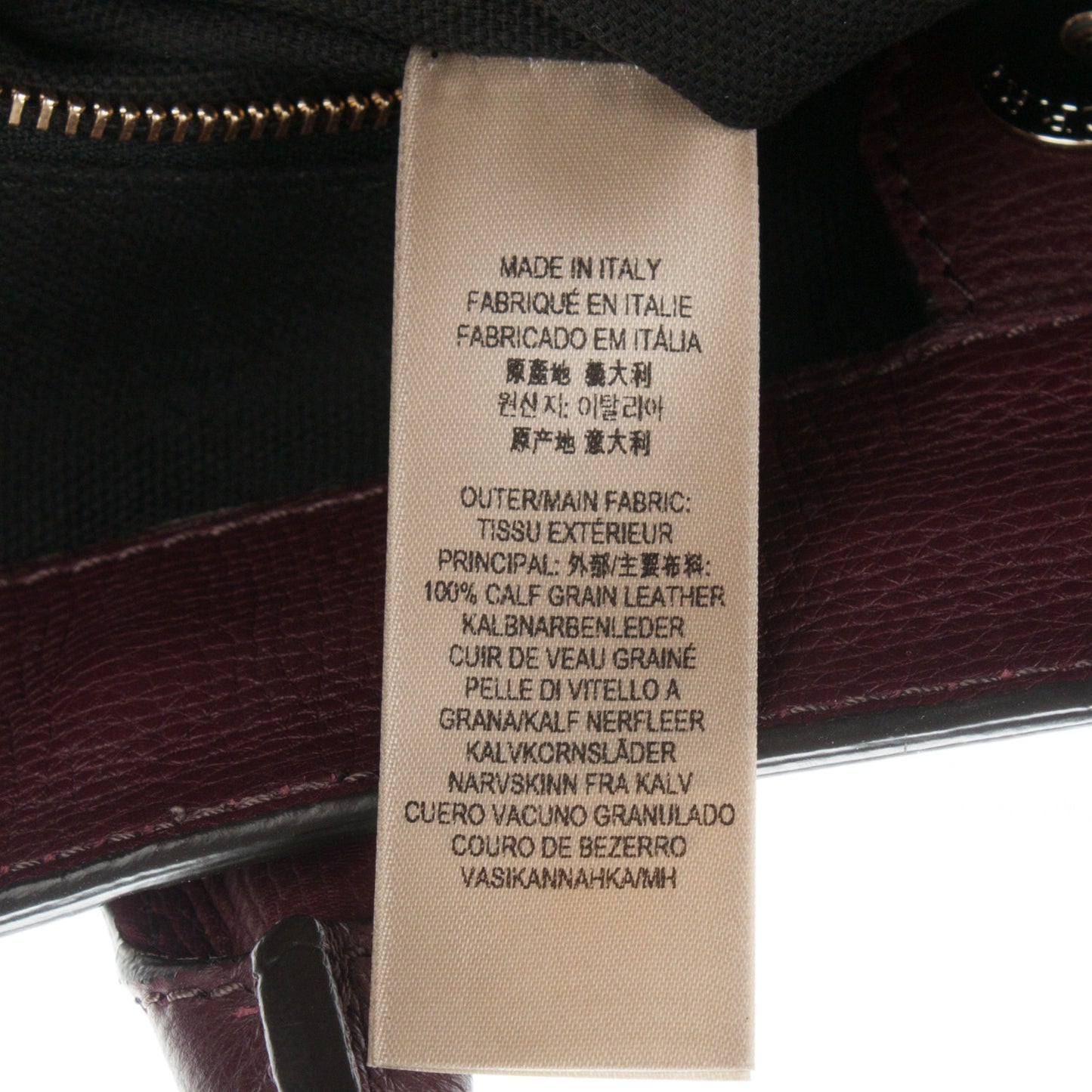 Grainy Calfskin House Check Medium Banner Tote Mahogany Red