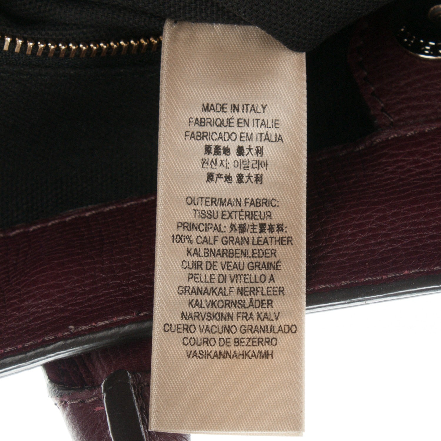 Burberry Grainy Calfskin House Check Medium Banner Tote Mahogany Red 7 of 8