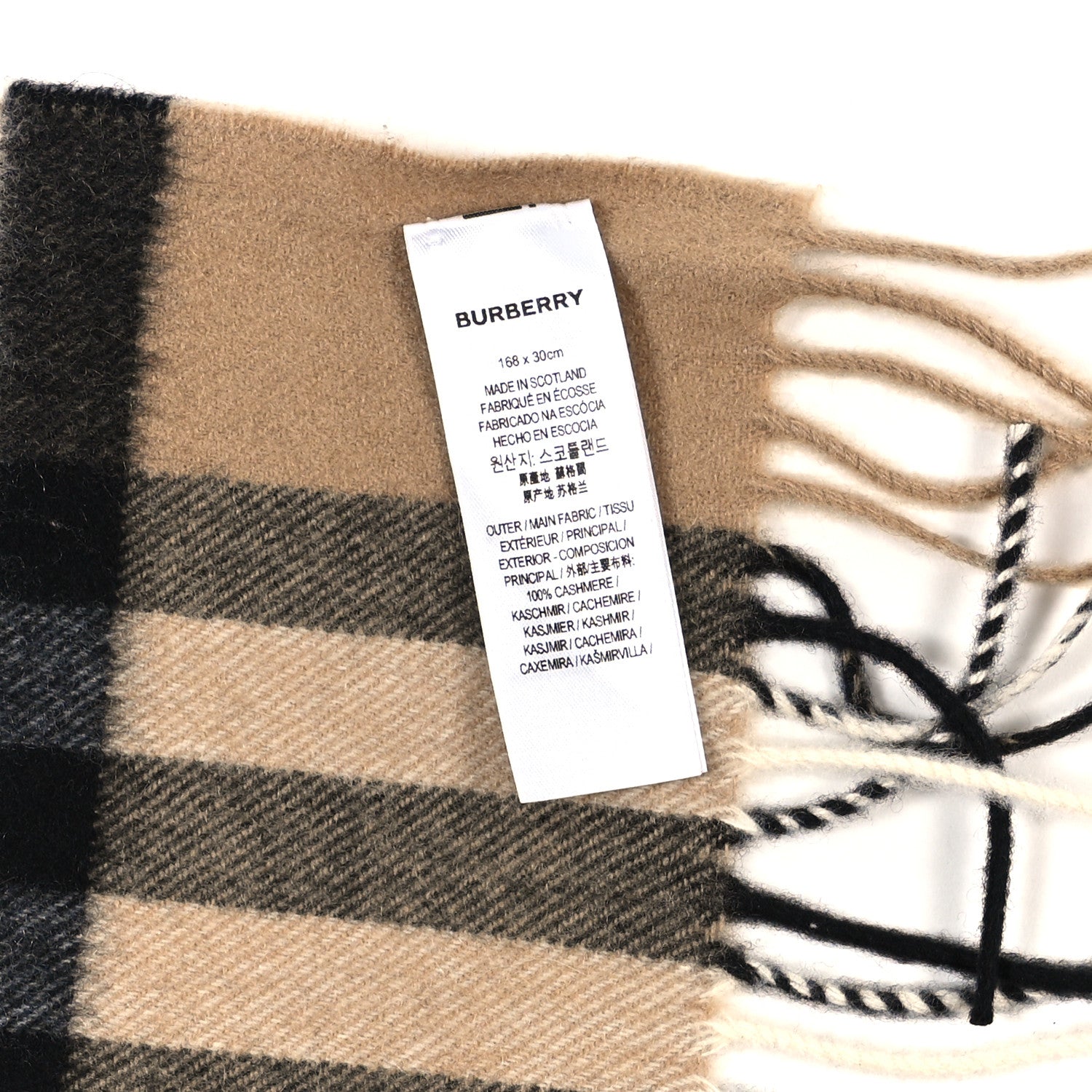 Burberry Cashmere House Check Fringe Scarf Camel 3 of 4