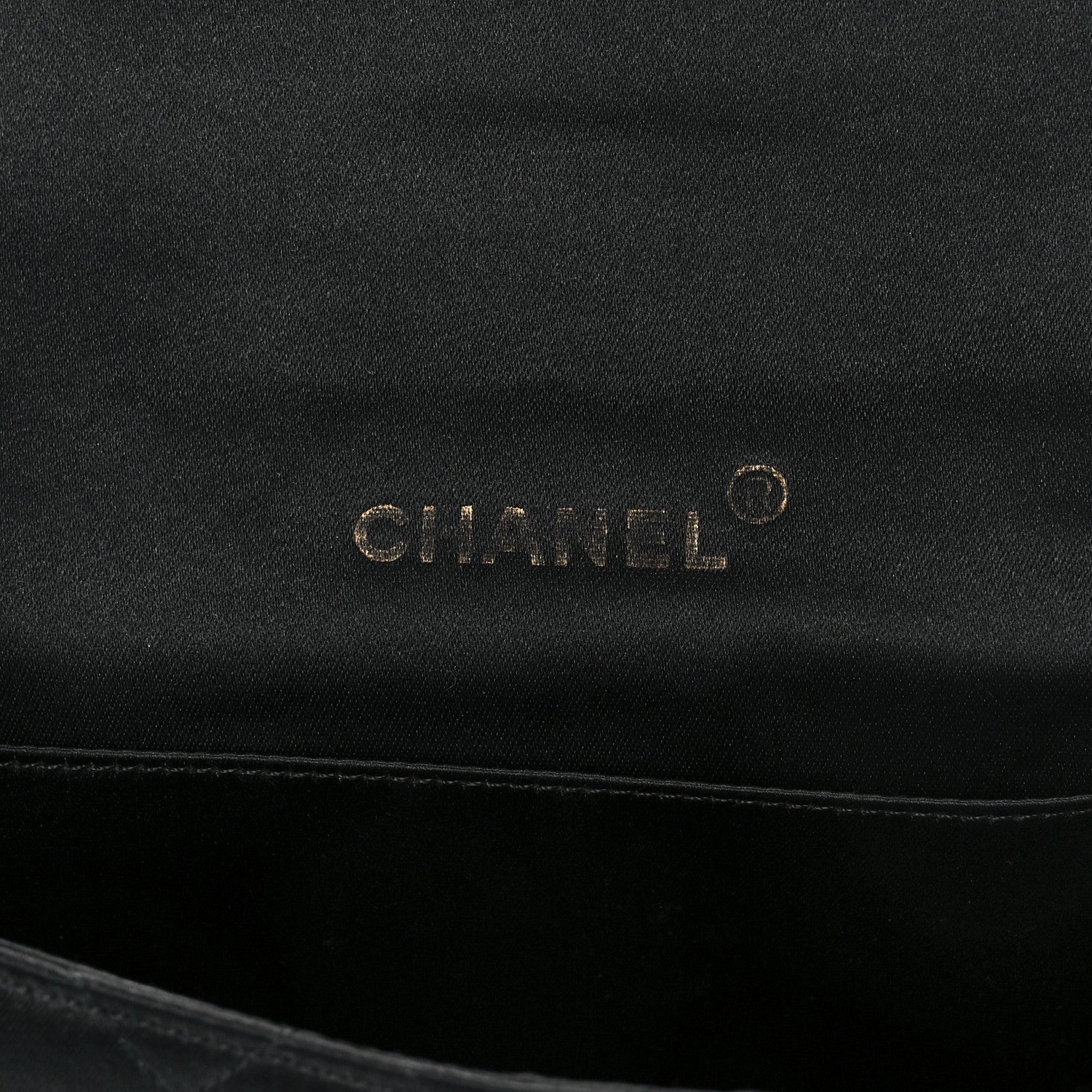 Chanel Satin Quilted Flap Black 7 of 13