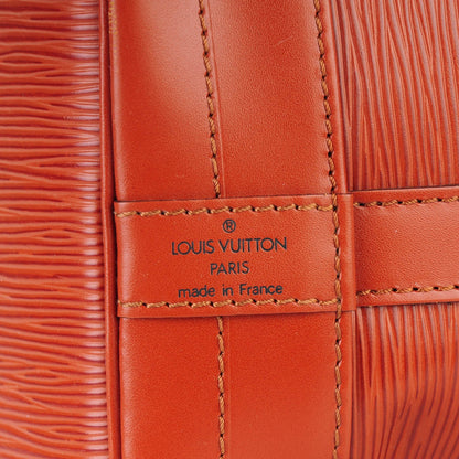 Louis Vuitton Epi Noe Kenyan Fawn 6 of 8