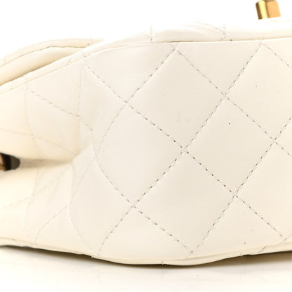 Chanel Lambskin Quilted Mini Pearl Crush Flap White 8 of 10