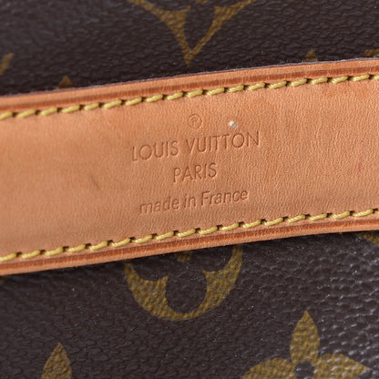Louis Vuitton Monogram Sac Chien 50 Pet Carrier 6 of 24