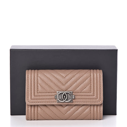 Chanel Caviar Chevron Quilted Boy Card Holder Wallet Dark Beige 11 of 11