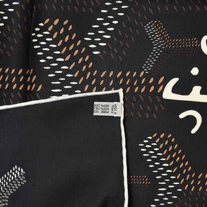 Goyard Silk Goyardine Scarf Black 5 of 5
