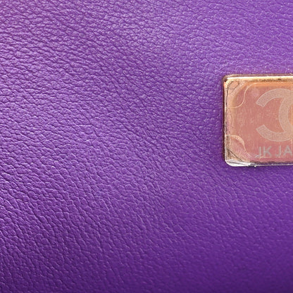 Chanel Lambskin Quilted Mini Top Handle Rectangular Flap Dark Purple 7 of 12