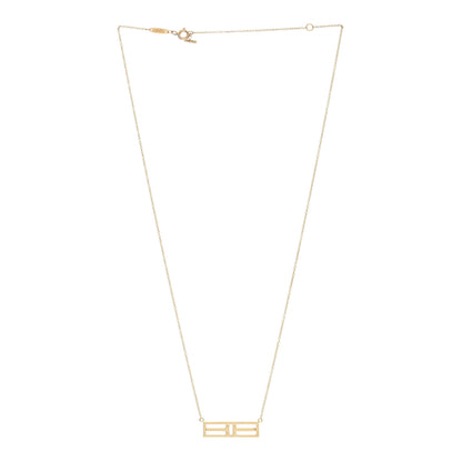 Tiffany 18K Yellow Gold Tiffany T Two Open Horizontal Bar Pendant Necklace 2 of 4