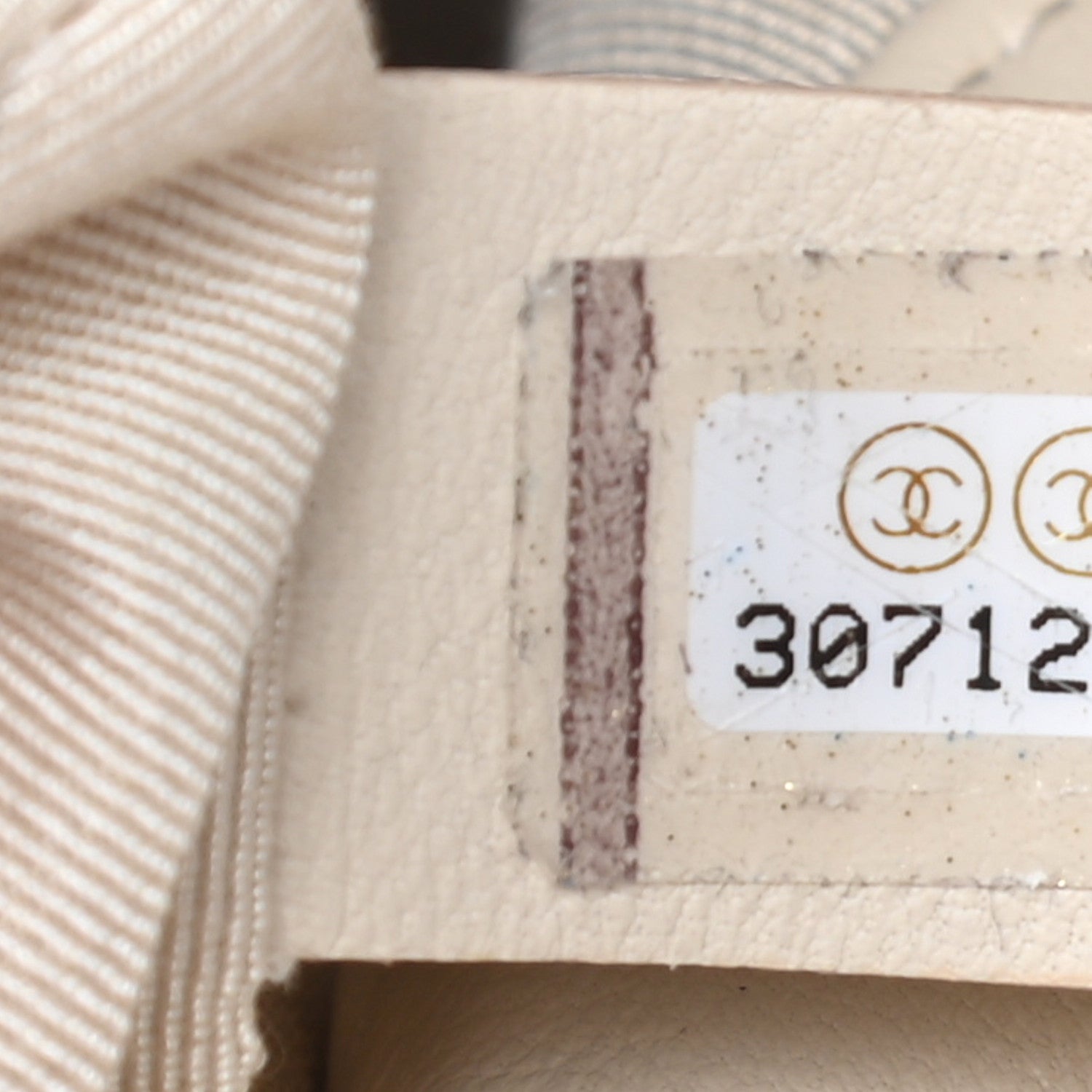 Chanel Lambskin Bucket Chain Drawstring Bag Beige 6 of 9