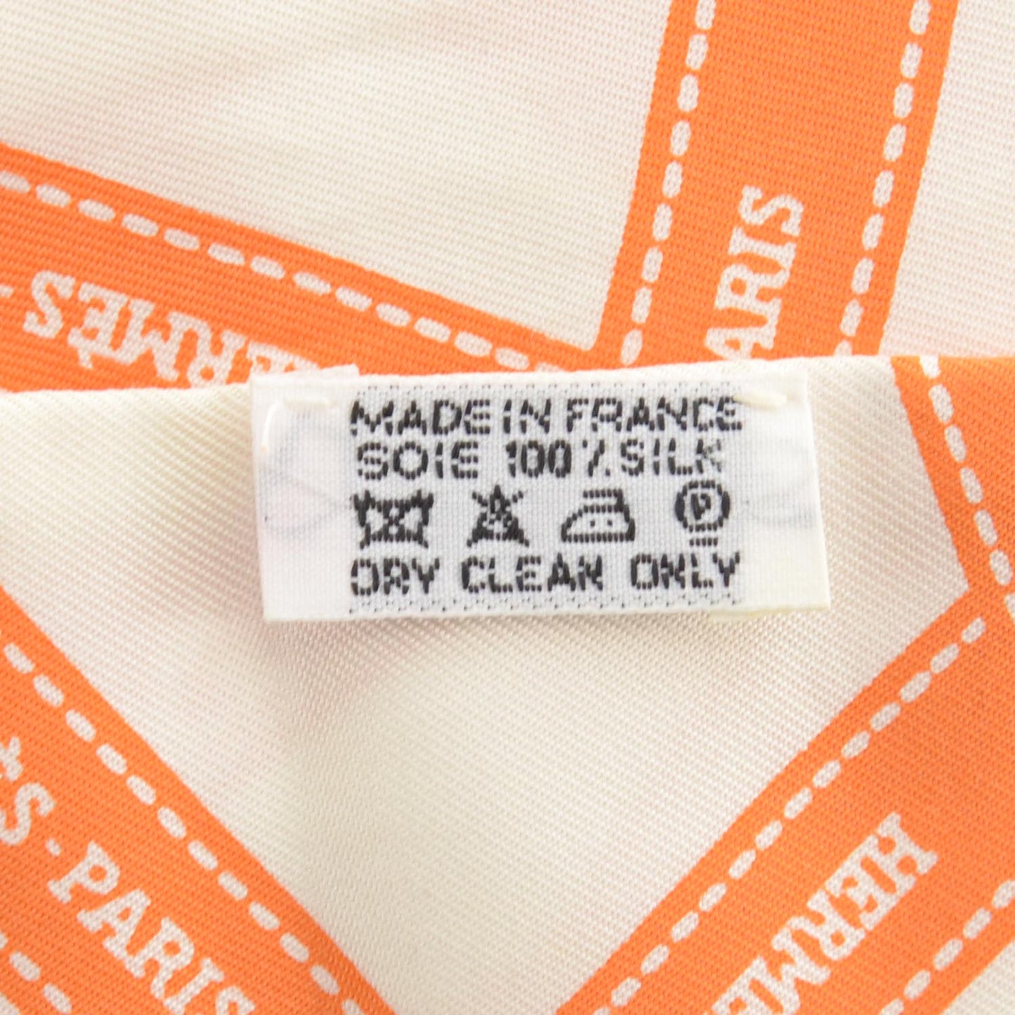 Silk Bolduc Twilly