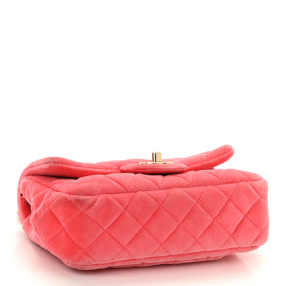 Chanel Velvet Quilted Mini Rectangular Pearl Crush Flap Coral 4 of 12