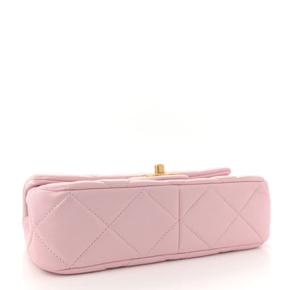 Chanel Pearly Lambskin Quilted Pearl Small Flap Pink 4 of 11