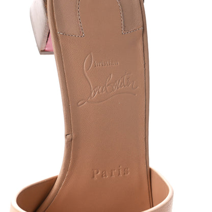 Christian Louboutin Calfskin Logo Embossed So CL 55 Mule 36.5 Leche Scuro 7 of 8