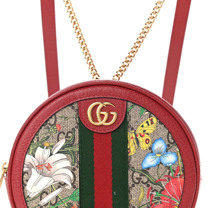 Gucci GG Supreme Monogram Web Flora Mini Ophidia Round Backpack Red 7 of 10