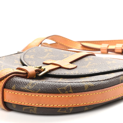 Louis Vuitton Monogram Chantilly PM 9 of 11