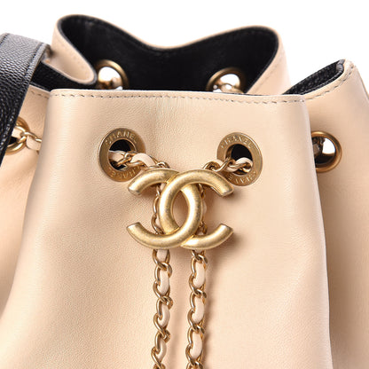 Chanel Lambskin Caviar Lovely Chains Drawstring Bag Beige Black 12 of 16