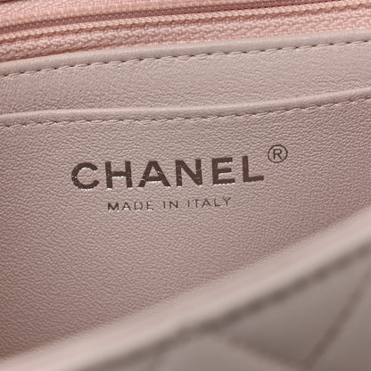 Chanel Lambskin Quilted Mini Rectangular Flap Light Purple 6 of 12