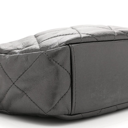 Chanel Metallic Calfskin Pearl Quilted CC Mini Camera Case Ruthenium 9 of 10