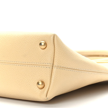 Chanel Caviar CC Tote Beige Clair 9 of 10