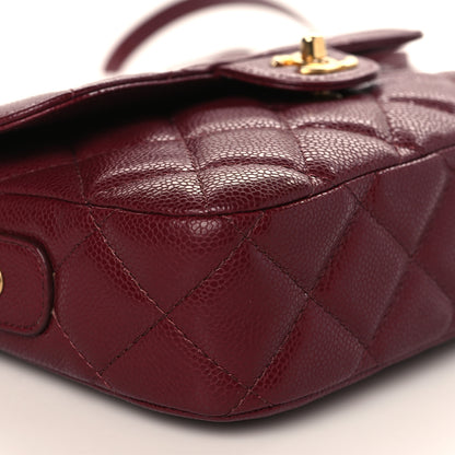 Chanel Caviar Quilted Small Messenger Flap Burgundy 8 of 9