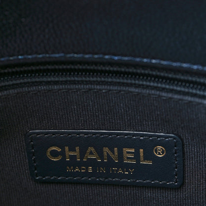 Chanel Iridescent Caviar Quilted Mini My Perfect Flap Dark Blue 6 of 8