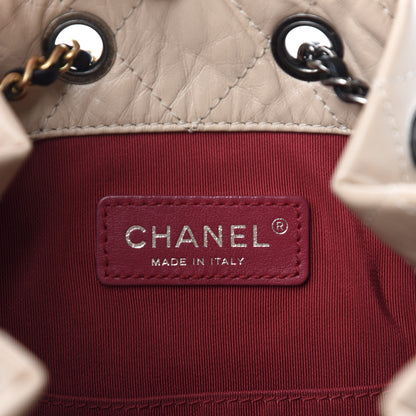 Chanel Aged Calfskin Quilted Gabrielle Backpack Beige Black 7 of 9