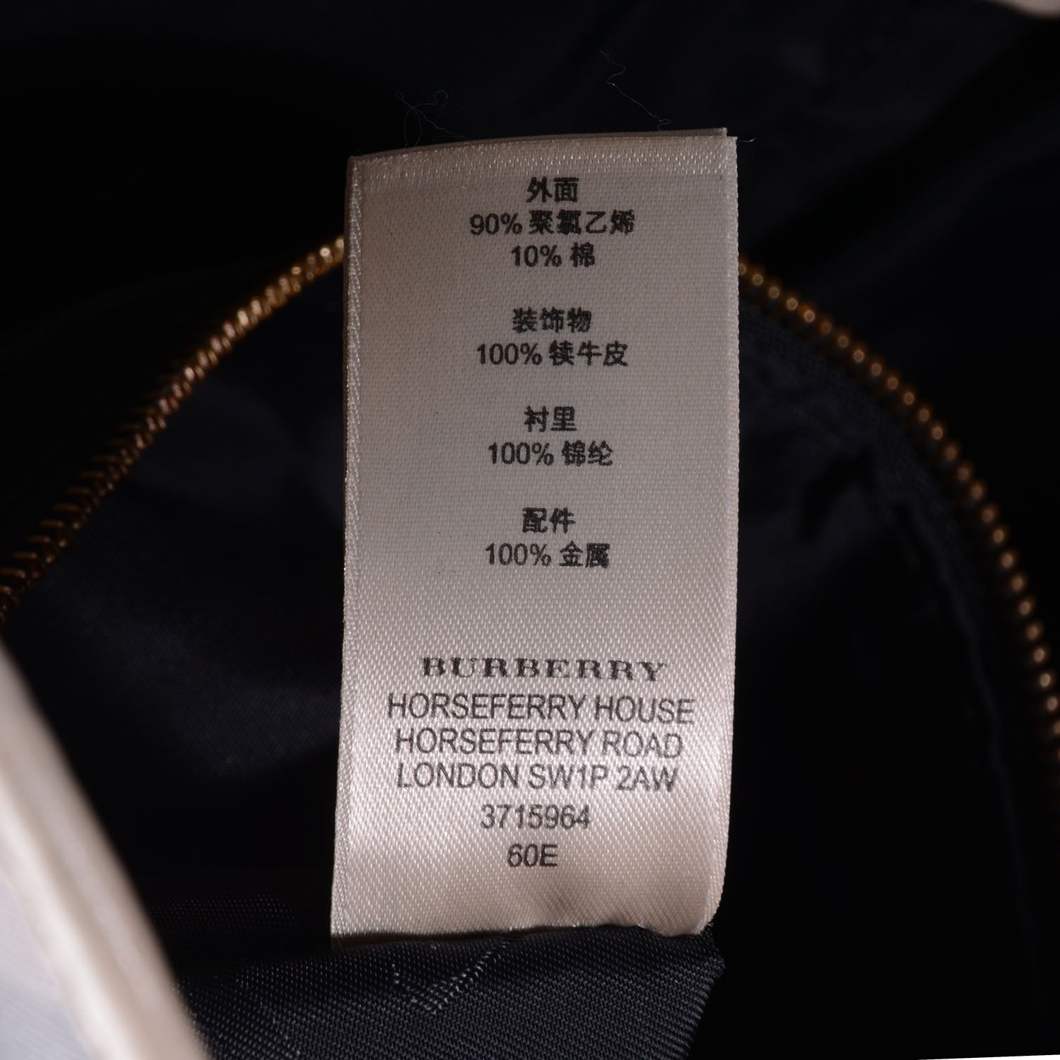 Burberry Smoked Check Studded Hobo Stone 11 of 13